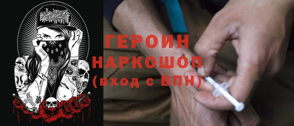 mdma Верхнеуральск