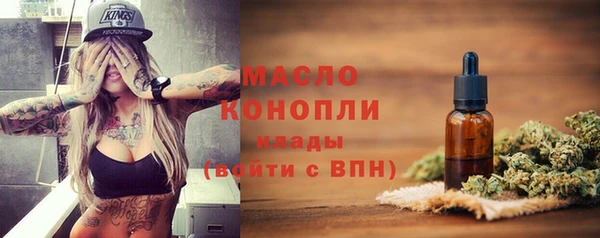 гидропоника Верхний Тагил