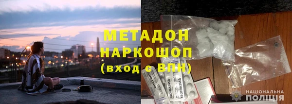 гидропоника Верхний Тагил