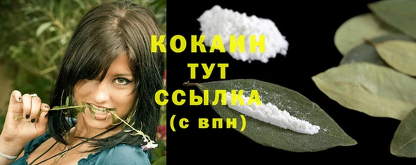гидропоника Верхний Тагил