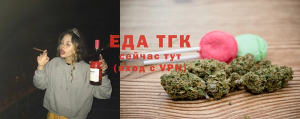mdma Верхнеуральск