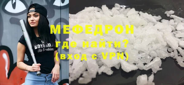 шишки Верея