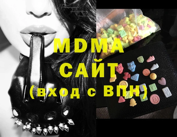 шишки Верея