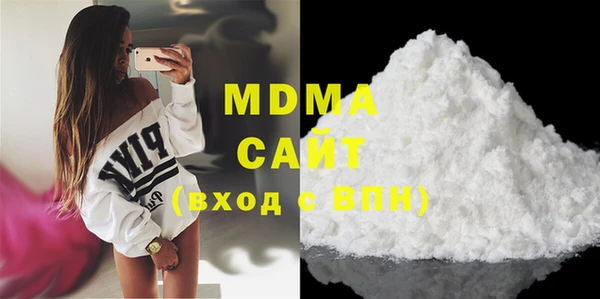 mdma Верхнеуральск