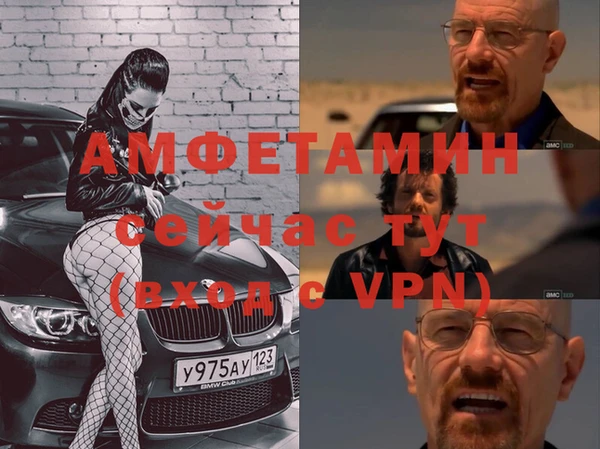 mdma Верхнеуральск
