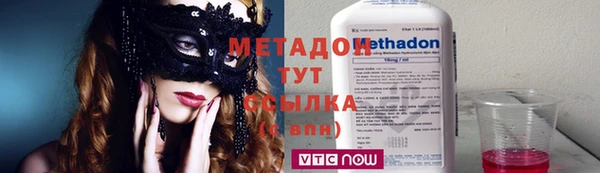 mdma Верхнеуральск