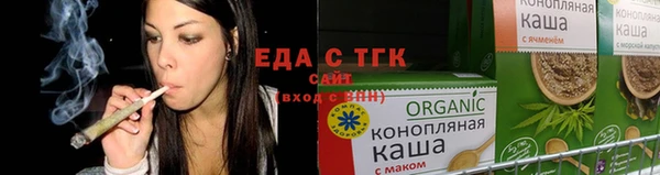mdma Верхнеуральск
