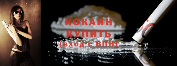 гидропоника Верхний Тагил
