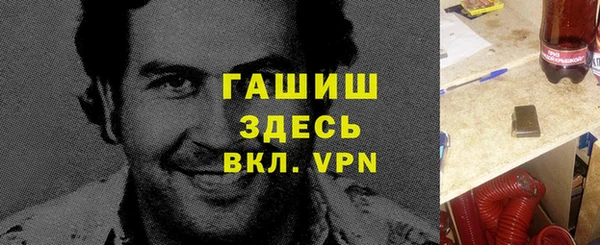 mdma Верхнеуральск