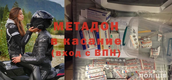 mdma Верхнеуральск