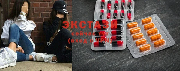 mdma Верхнеуральск