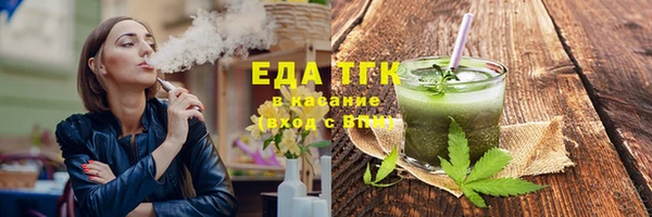 mdma Верхнеуральск