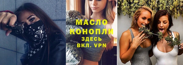 mdma Верхнеуральск