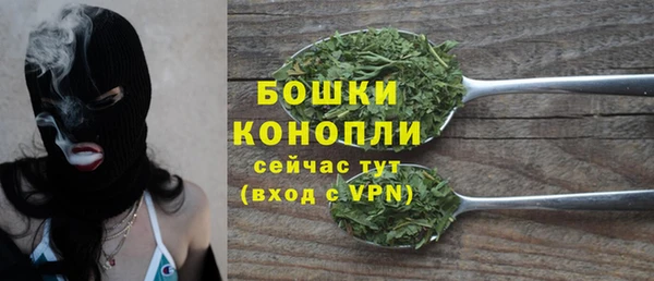 mdma Верхнеуральск
