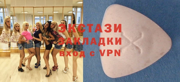 mdma Верхнеуральск
