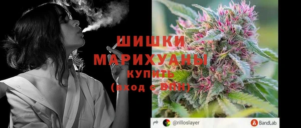 гидропоника Верхний Тагил