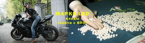 mdma Верхнеуральск