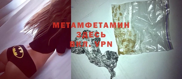 mdma Верхнеуральск